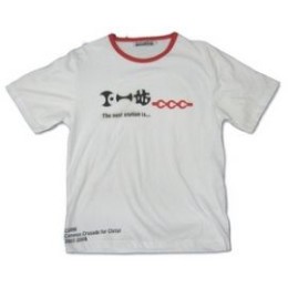 T097 print tee company T097 print tee company